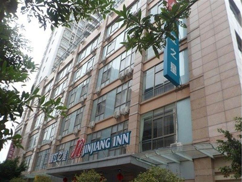 Magnotel Renmin Road City Hall Qingyuan تشينغيوان المظهر الخارجي الصورة