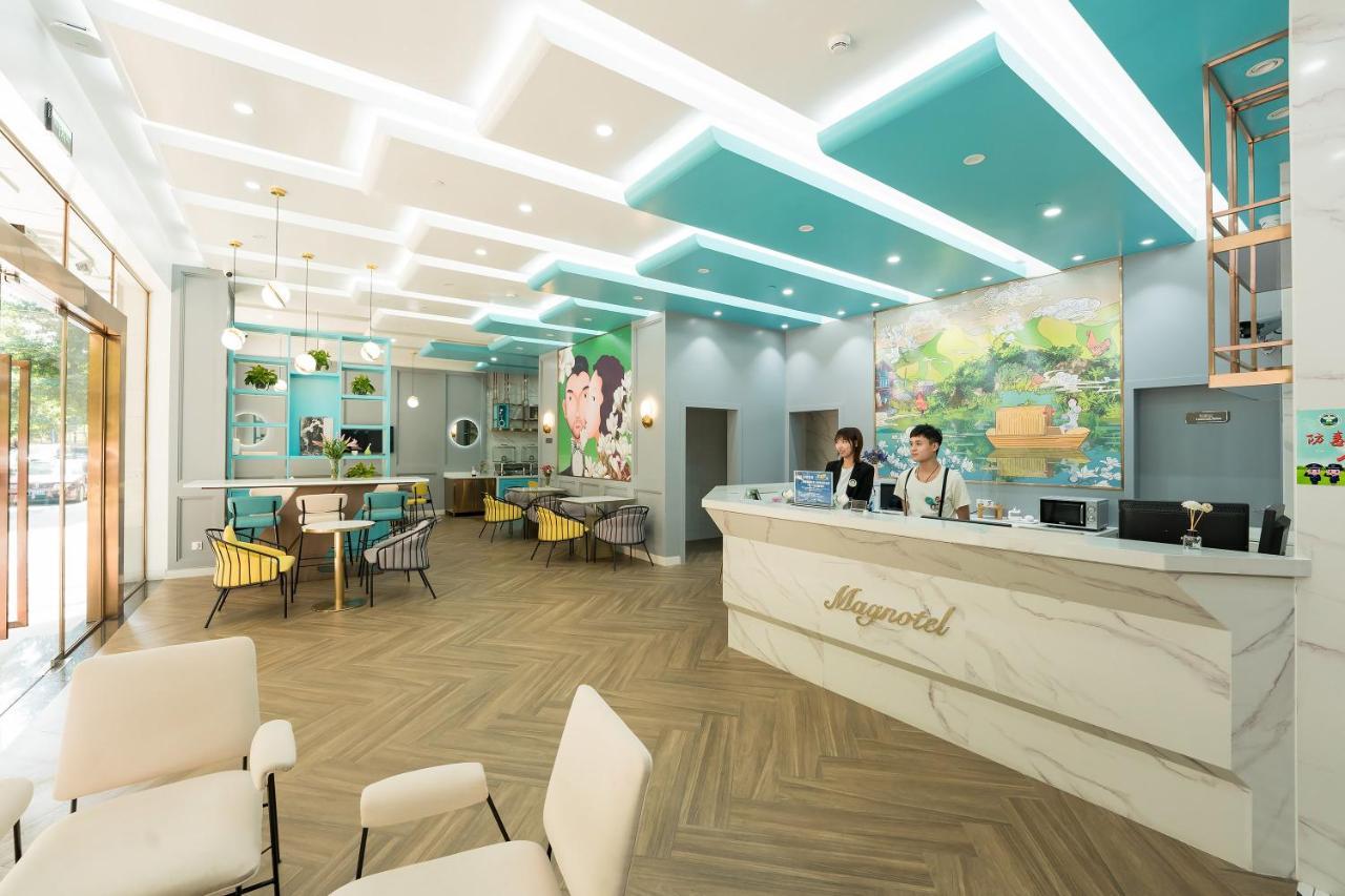 Magnotel Renmin Road City Hall Qingyuan تشينغيوان المظهر الخارجي الصورة